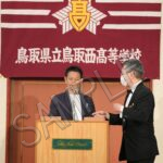 平成15年卒業  20周年記念同窓会（086）